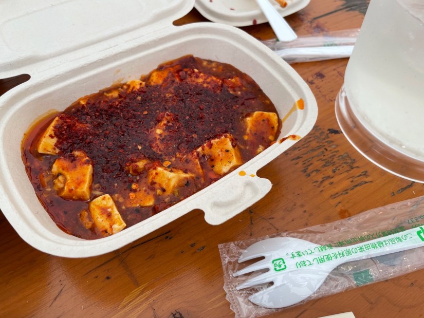 陳麻婆豆腐激辛