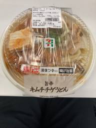 旨辛キムチチゲうどん