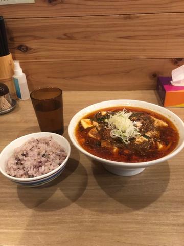味噌麻婆麺  5辛