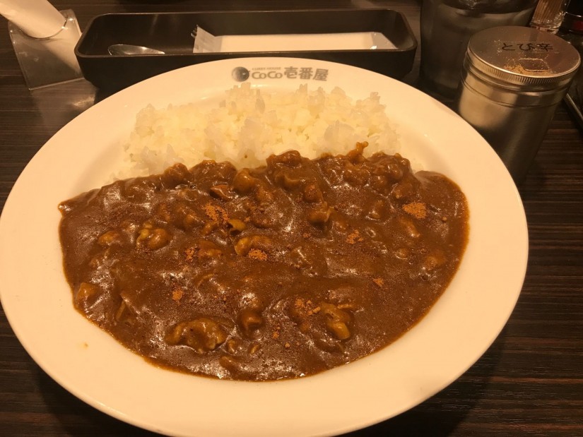 豚しゃぶカレー 10辛+とび辛20ふり