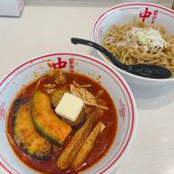 冷し味噌やさい秋 辛さ3倍