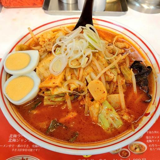 五目味噌タンメン 8辛