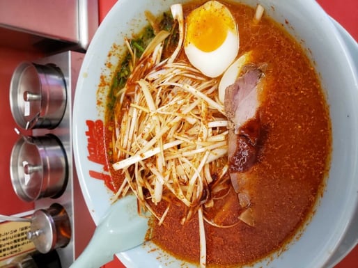 ウルトラ激辛ラーメン