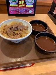 牛丼中盛り＋辛口ソース20個