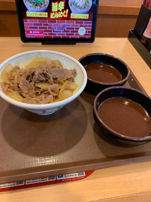 牛丼中盛り＋辛口ソース20個