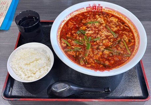 元祖辛麺 25辛