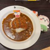 ちいかわ島カレー  10辛