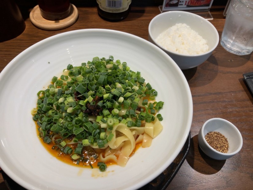 漢源花椒麻辣担々麺