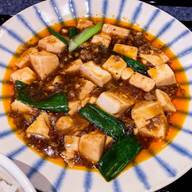 陳麻婆豆腐 (辛くとお願い)