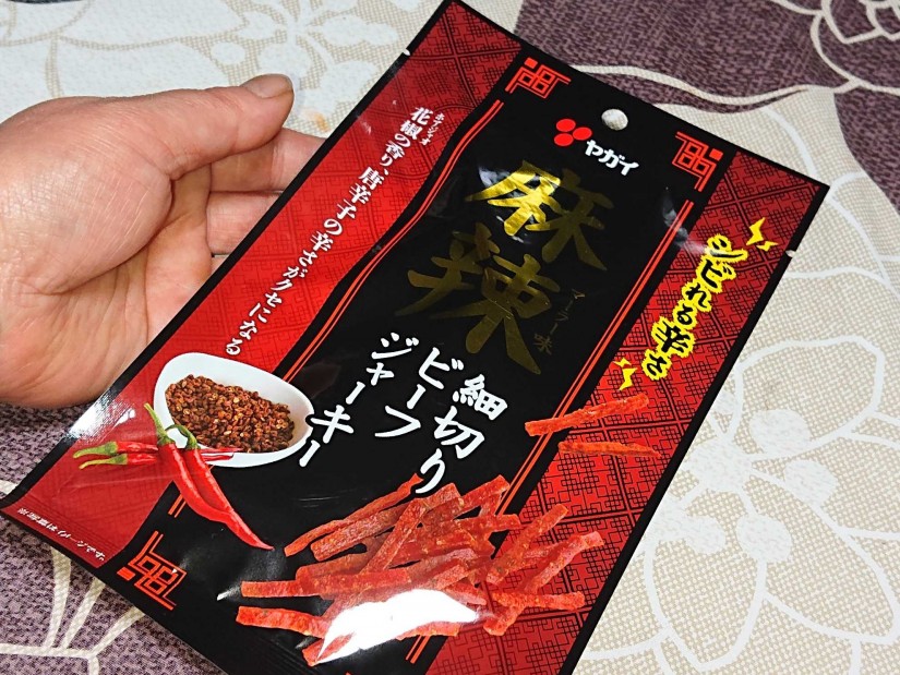 麻辣味細切りビーフジャーキー