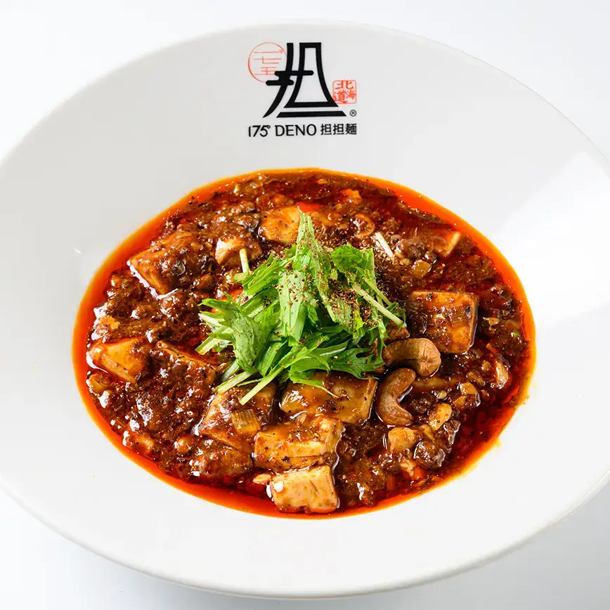 【175°DENO担担麺TOKYO】DENO麻婆豆腐