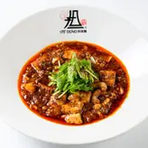 【175°DENO担担麺TOKYO】DENO麻婆豆腐