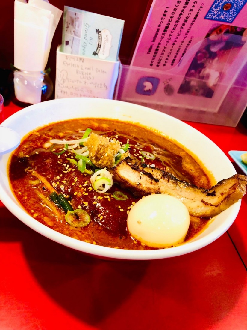 馬辛ラーメン  極辛