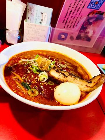 馬辛ラーメン  極辛