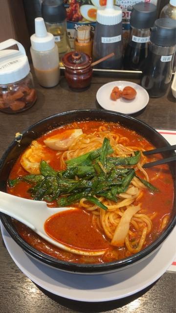 旨辛麺 MAX