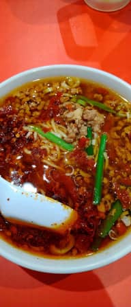 台湾ラーメン 激辛 激辛