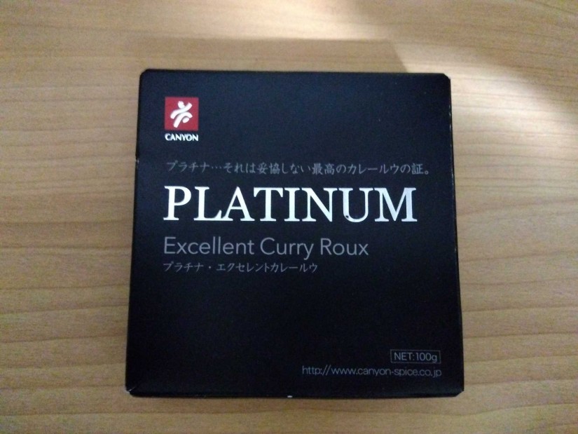 PLATINUM Excellent Curry Roux