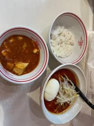 レディースセット 北極