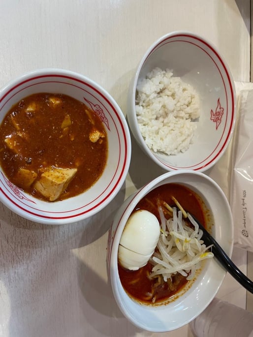 レディースセット 北極