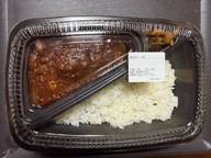 海の幸カレー 20辛 20辛