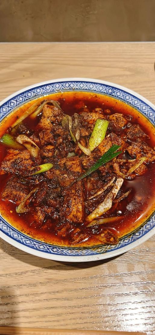 初恋麻婆豆腐 辛口