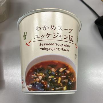 わかめスープ ユッケジャン風