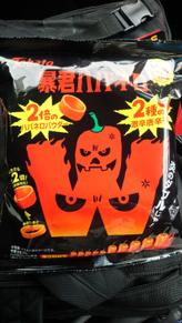 暴君ハバネロW 2倍