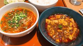 ハーフ麻婆豆腐&ハーフ坦々麺 激辛