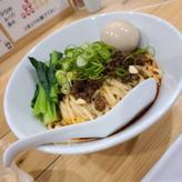 汁なし坦々麺(ゴマ) 辛さ普通 痺れ普通