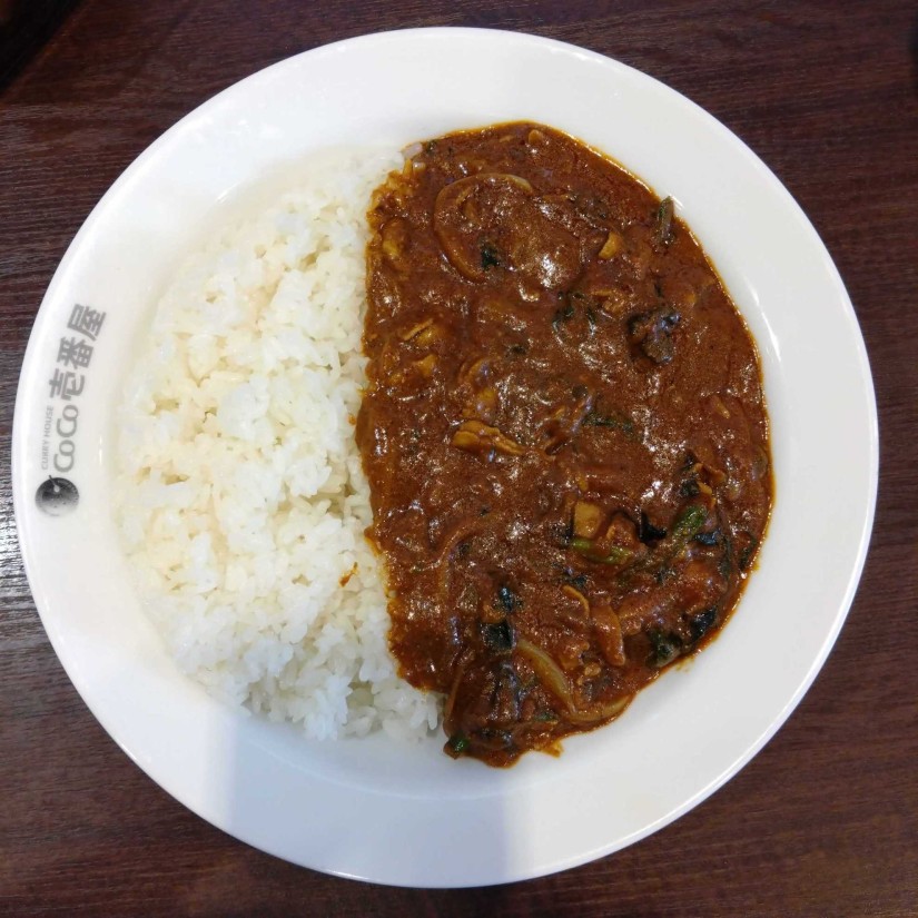豚しゃぶカレー 15辛