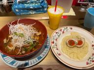 チキンカレー 虚空