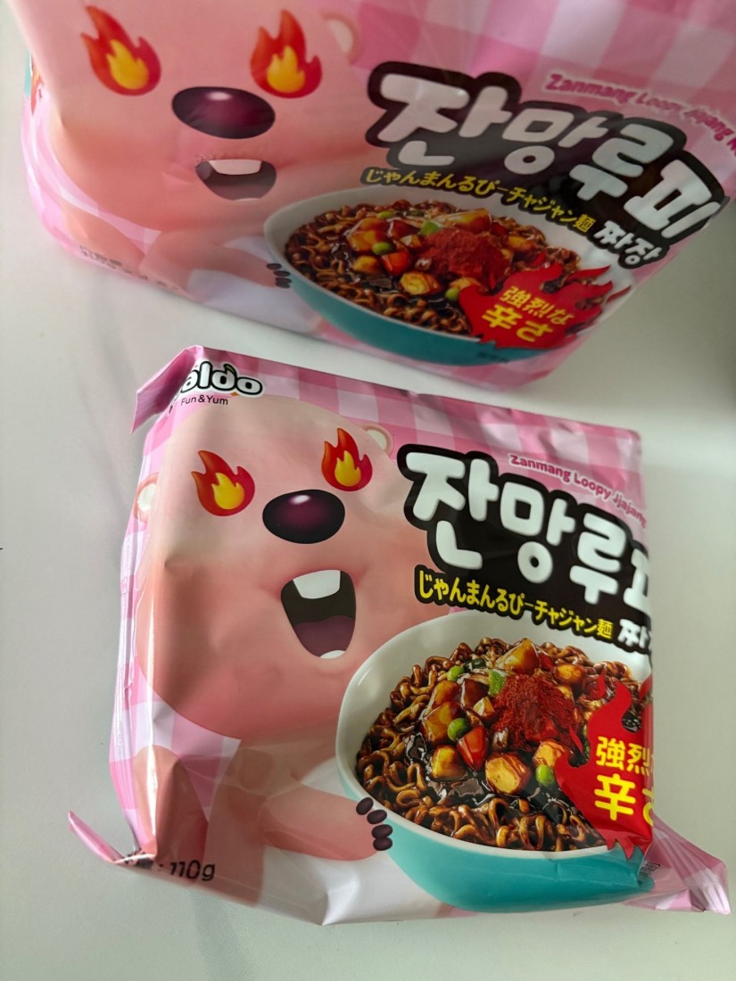 じゃんまんるぴーチャジャン麺 猛烈な辛さ