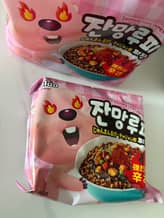 じゃんまんるぴーチャジャン麺 猛烈な辛さ