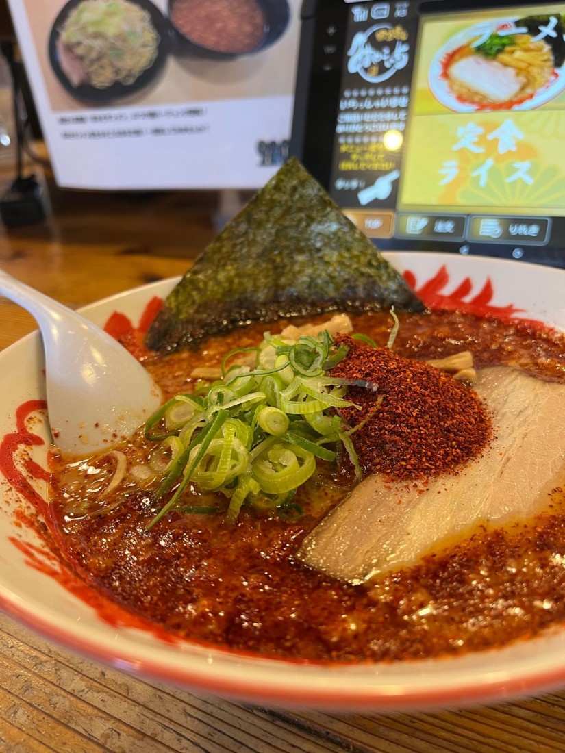 赤いみやこいち 旨辛とうがらし　トッピング