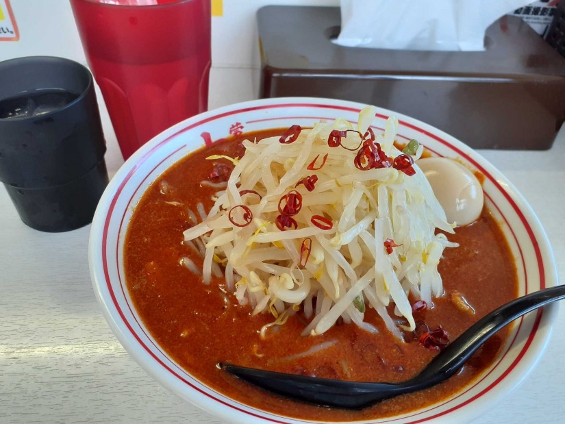 極北極 9辛(辛さ2倍)