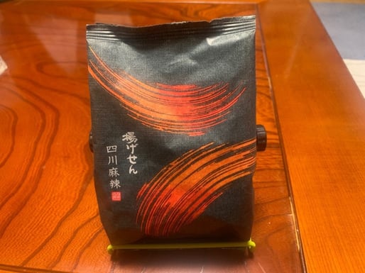 揚げせん  四川麻辣