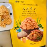 カオタン プーパッポンカリー味