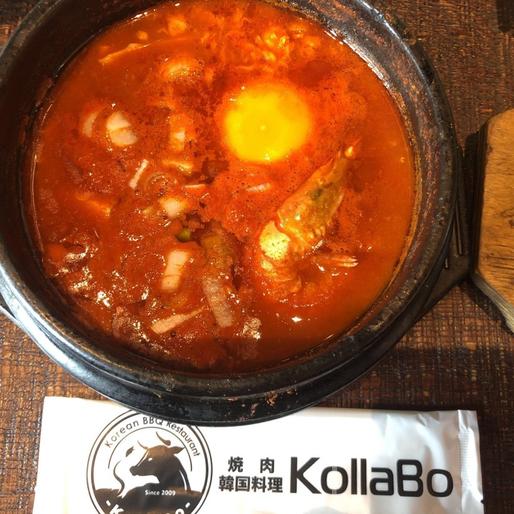 ソゴンドン   スンドゥブチゲ ピリ辛