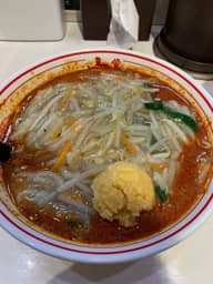 北極あんかけ 辛さ3倍 10辛