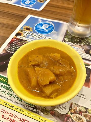 コクうま！バターチキンカレー