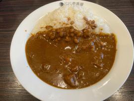 ビーフカレー   トッピング納豆 ハーフチーズ 5辛