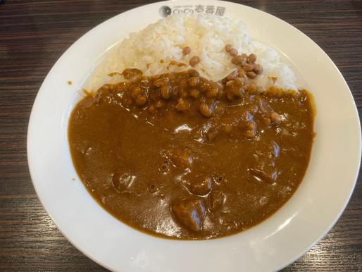 ビーフカレー   トッピング納豆 ハーフチーズ 5辛