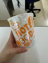 ホットヌードル 担々麺