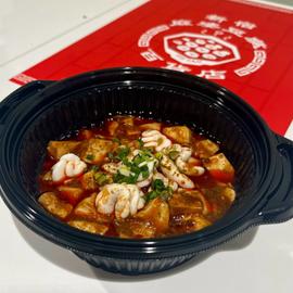 白子入り麻婆豆腐