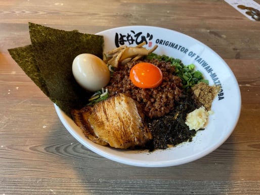 DX台湾 7辛x2=14辛