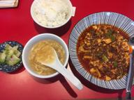 麻婆豆腐 唐辛子 2本