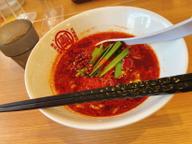 地獄の台湾メン