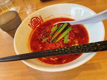 地獄の台湾メン