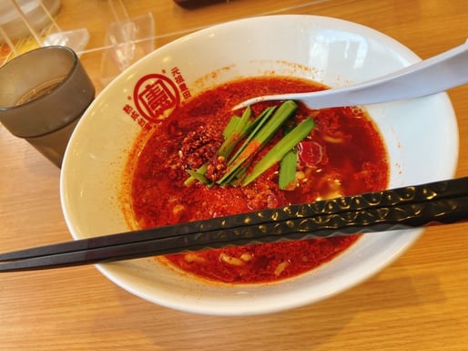 地獄の台湾メン