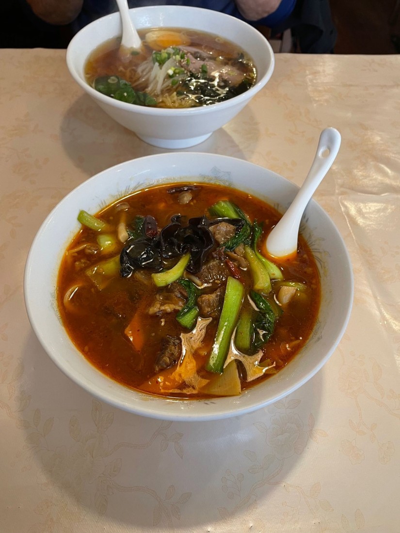 台湾ピリ辛牛肉ラーメン (辛め)(激辛)